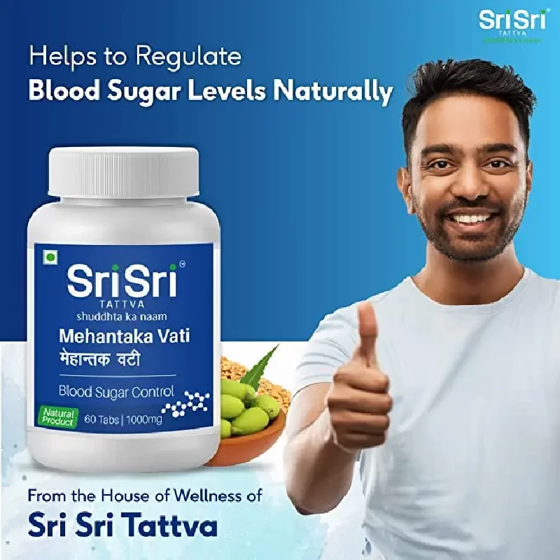 Sri Sri Tattva Mehantaka Vati 1000mg Tablet, 60 Tablets-2.webp